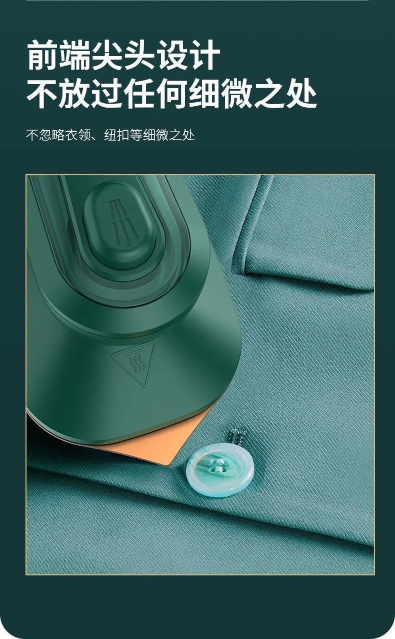 华为(huawei)生态家居同款手持挂烫机家用小型蒸汽熨斗熨衣服神器一秒
