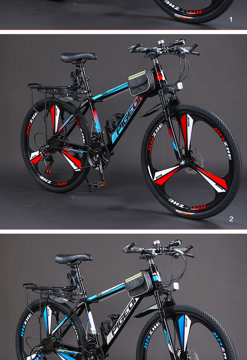 2022新款飞鸽牌山地车自行车男女变速轻便单车成人学生双碟刹越野减震