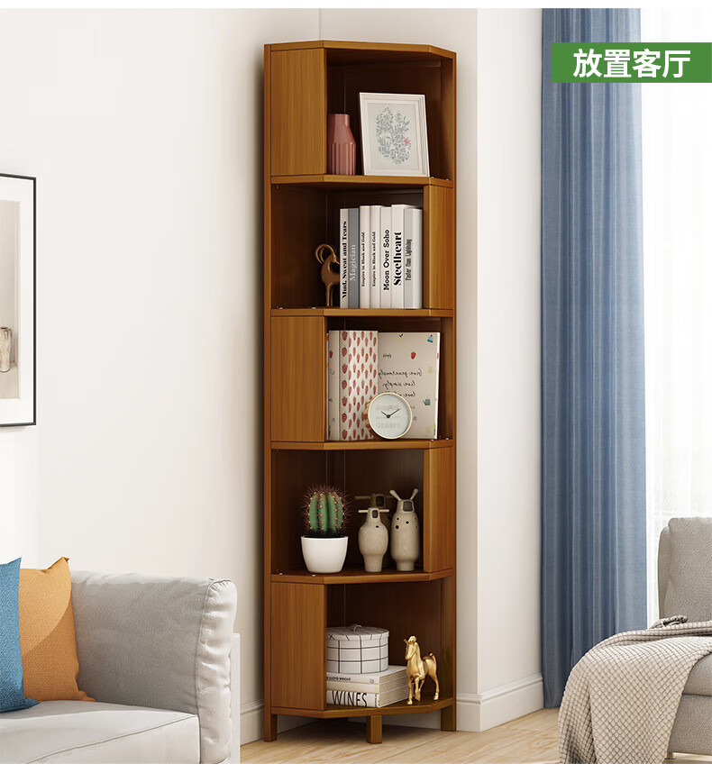 客厅储物架转角书架落地书柜置物架客厅收纳书房储物架小型多层墙角