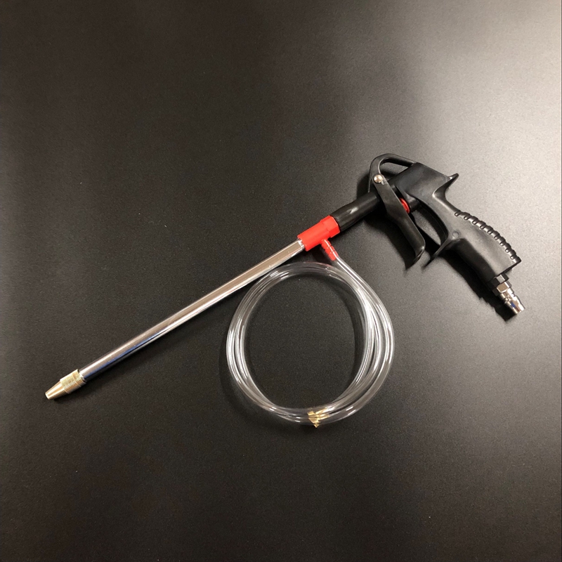 新型空压机喷枪 气动清洗枪高压喷枪洗车发动机引擎油污水气两用可