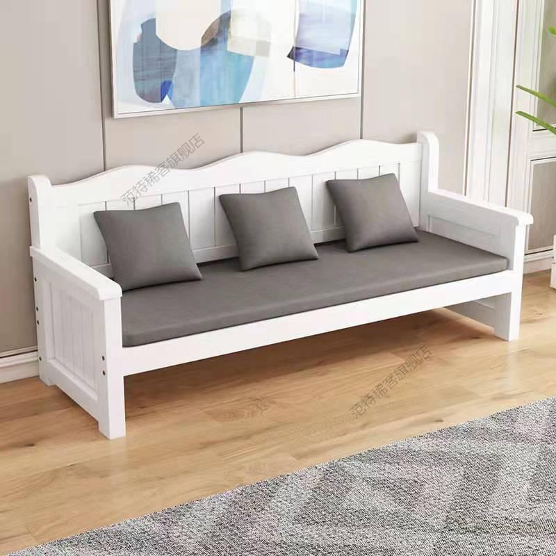 范特希客 实木长椅沙发椅冬夏两用小户型阳台卧室客厅三人四人休闲