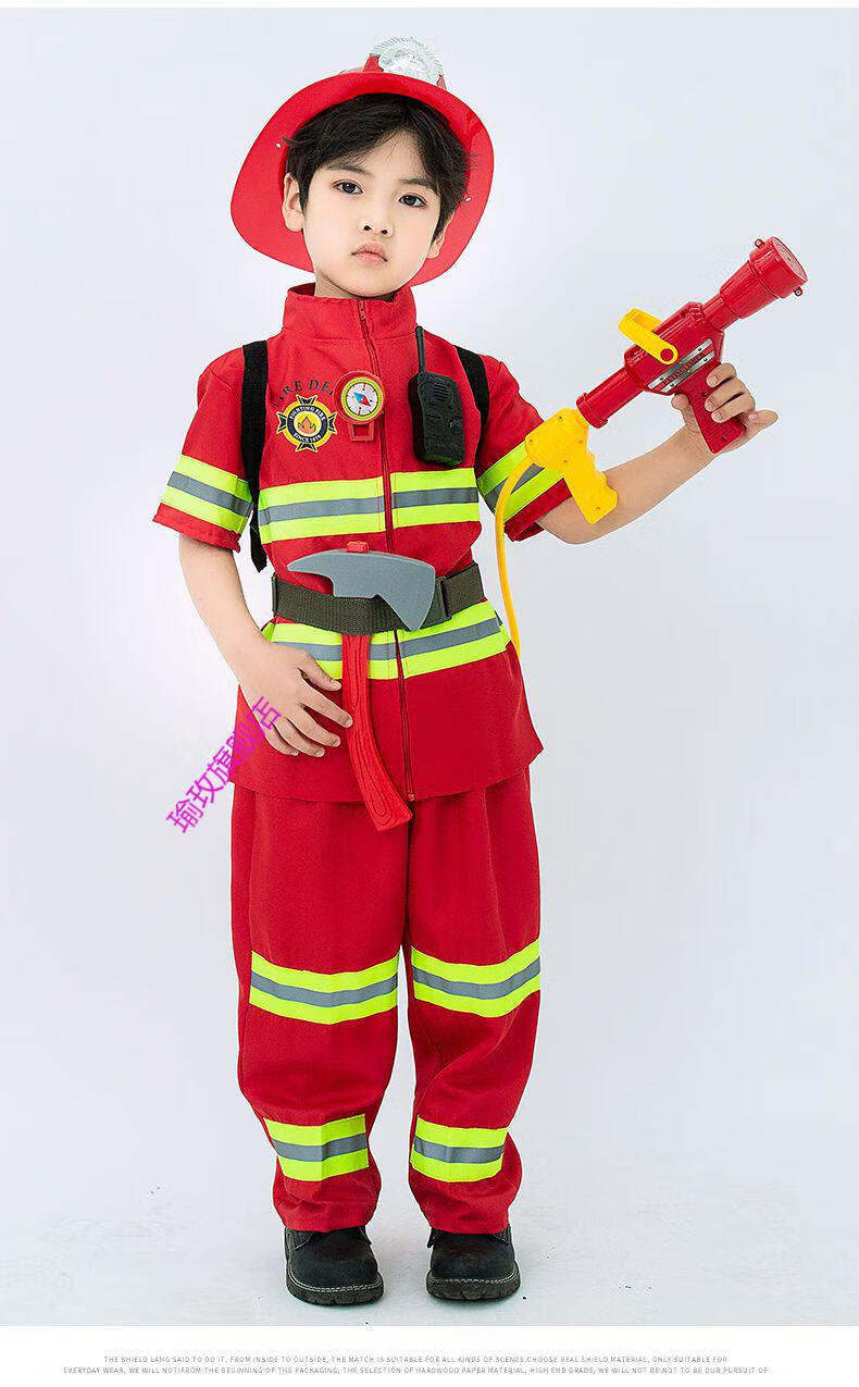 儿童角色扮演幼儿园职业体验套装消防服装演出服 红色长袖衣服 腰带
