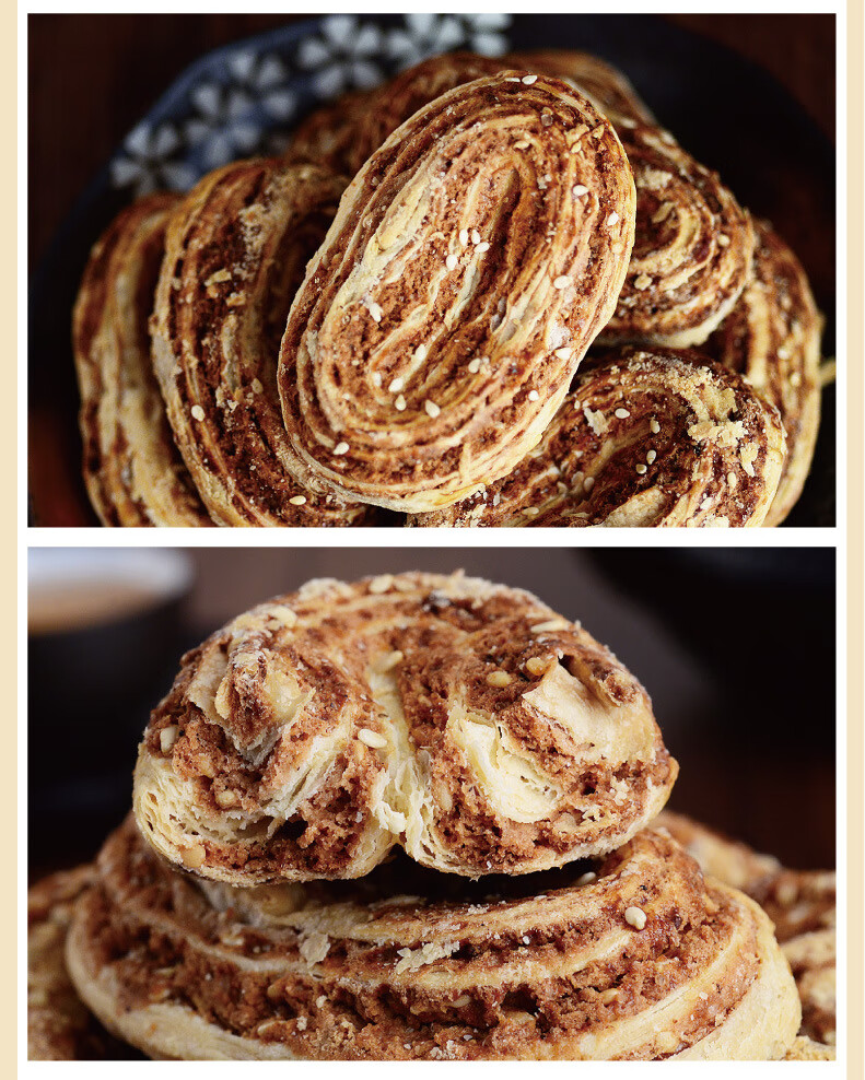 【jd优选】澳门特产鲍鱼酥240g传统糕点饼干早餐下午茶休闲网红零 红