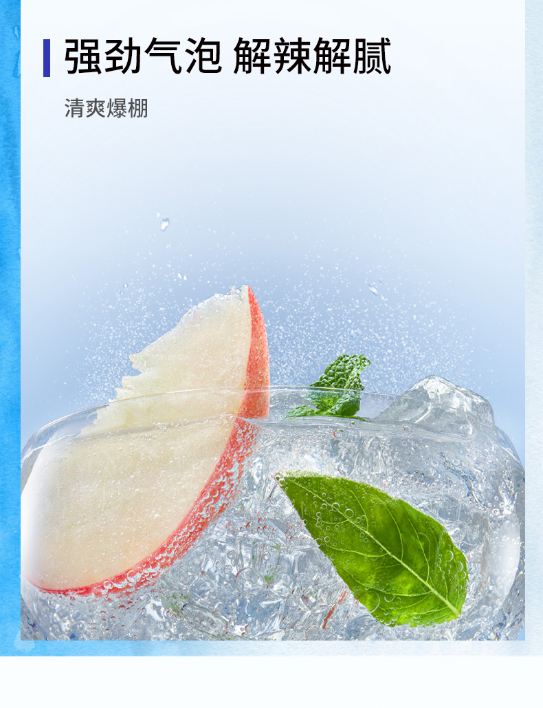 元气森林无糖气泡水苏打水元气水汽水饮料白桃味480ml15瓶整箱