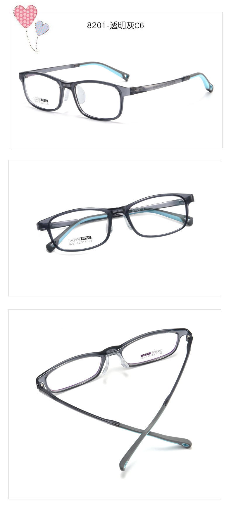 00g店铺:康视顿眼镜旗舰店商品编号:10049825845731商品名称:康视顿