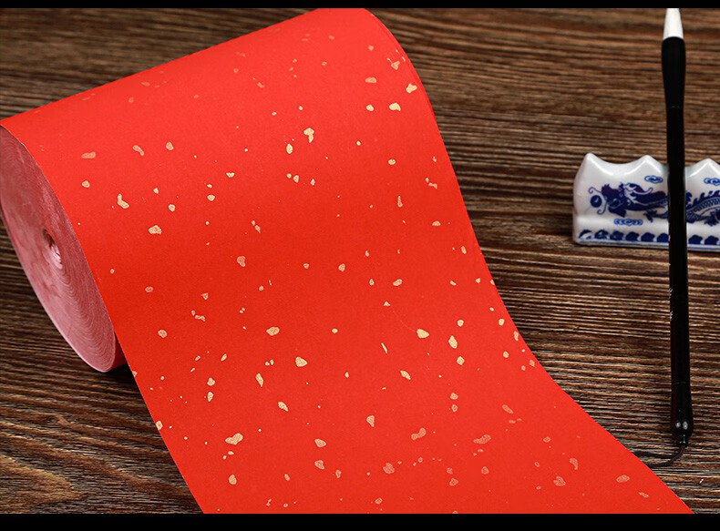 万年红宣纸百米长卷加厚洒金对联纸空白手写大红色七言春联纸乔迁之喜