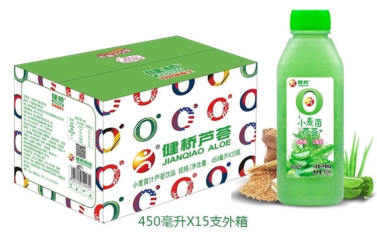 芦荟小麦饮料 450毫升【含芦荟颗粒】健桥小麦苗汁芦荟 果汁饮品整箱