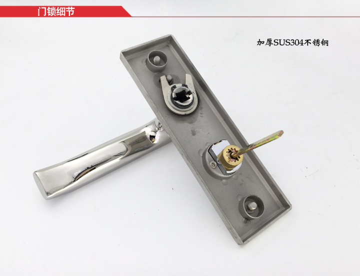 适用bestko伊可夫klcekf不锈钢老款式房门锁体5745单舌拉丝不锈钢354