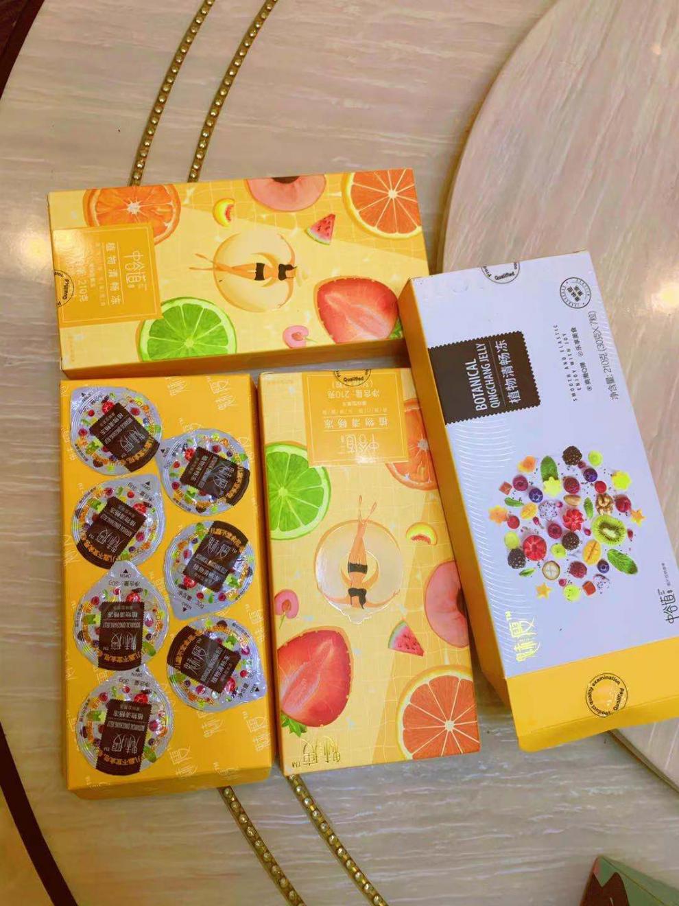 中谷道魅瘦植物清畅冻果味型果冻一盒7颗营养师指导防伪可查 蛋白棒三