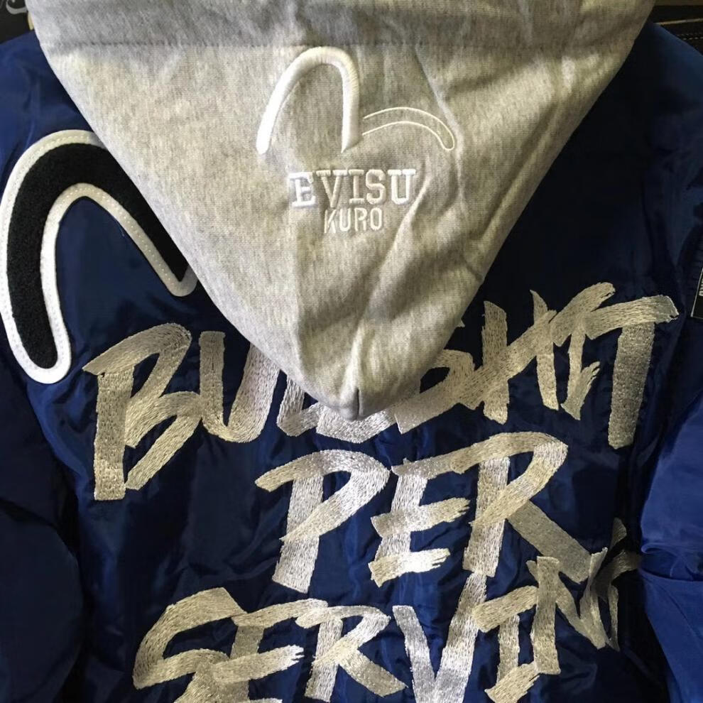 evisu福神潮牌22秋冬男女士后背字母刺绣可拆连帽棉服棒球夹克外套