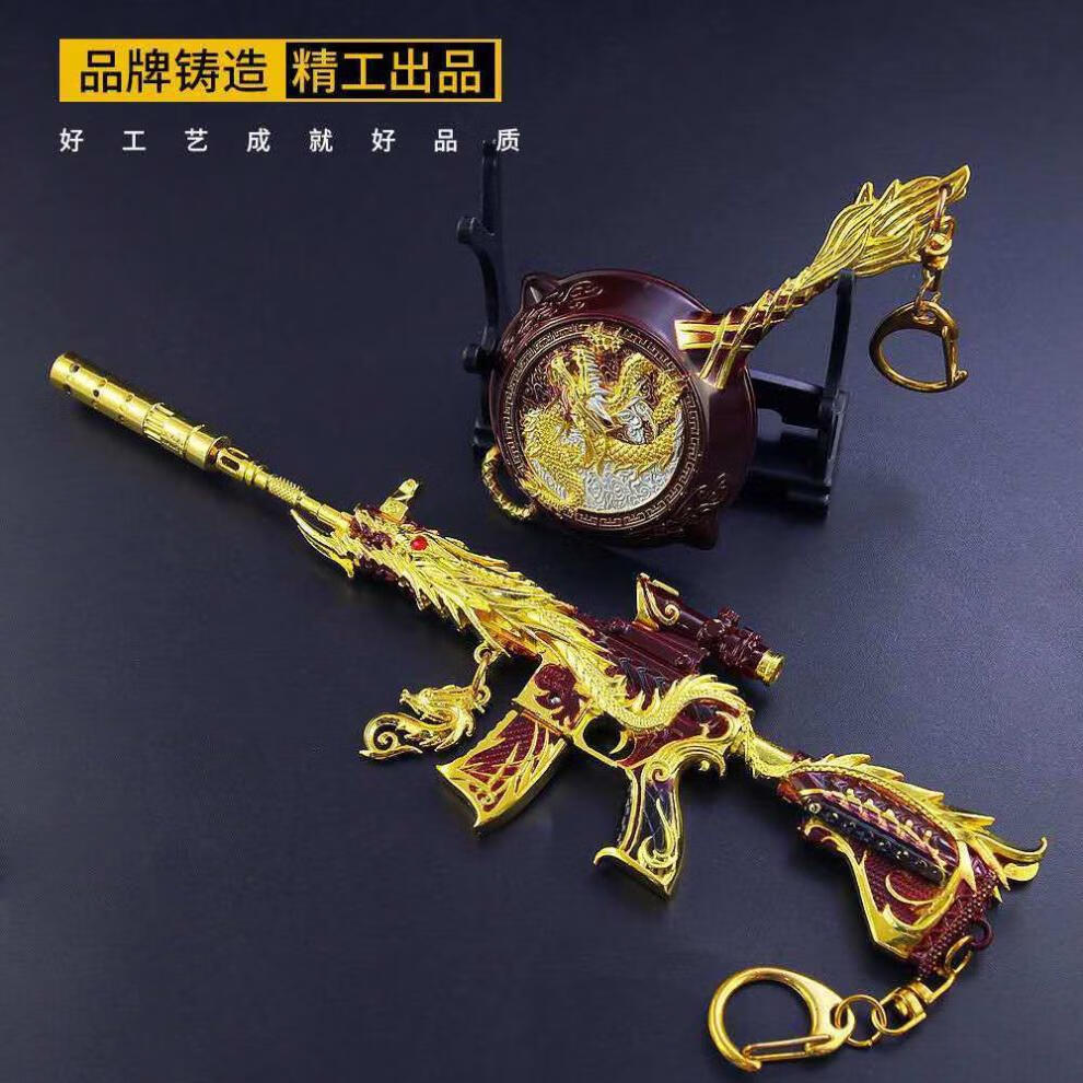 抛壳金属不可发射巴雷特cs吃鸡游戏五爪金龙玩具 42厘米m416黄金龙骨