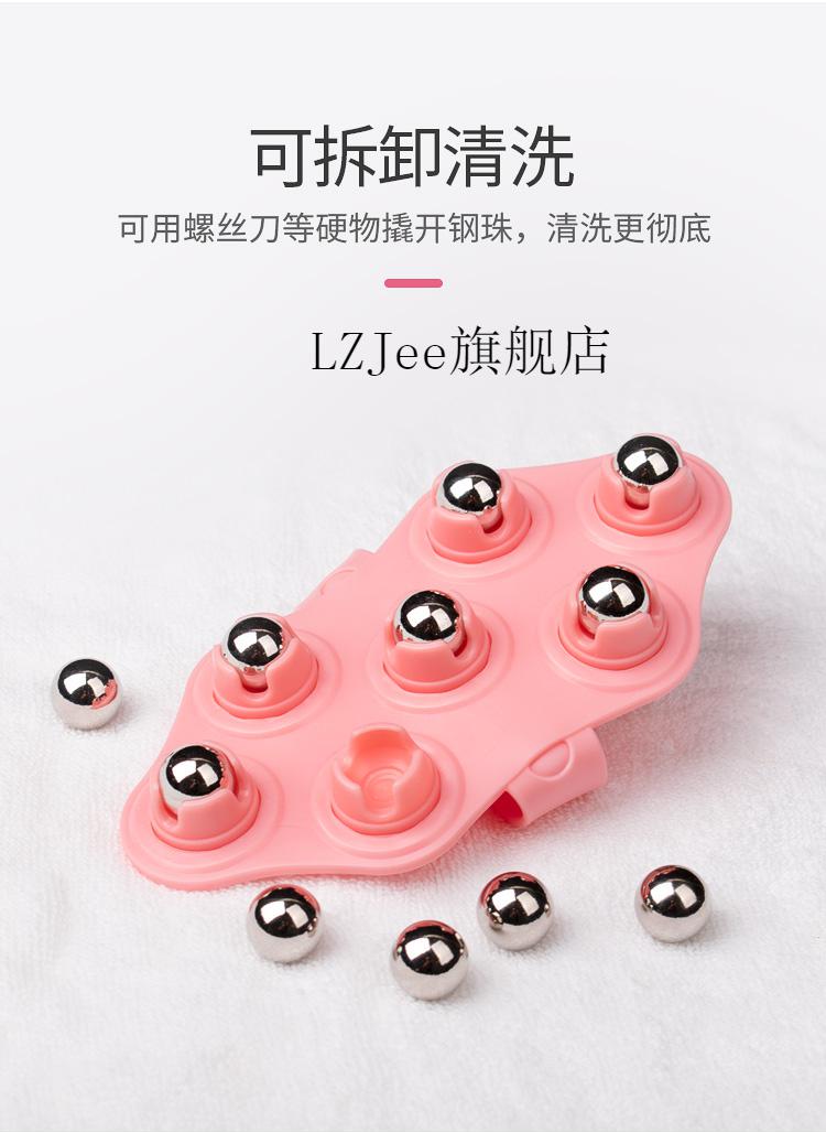 恬鑫七龙珠揉腹按摩器滚珠仪瘦小腿神器揉肚子腹部全身经络疏通减脂刷