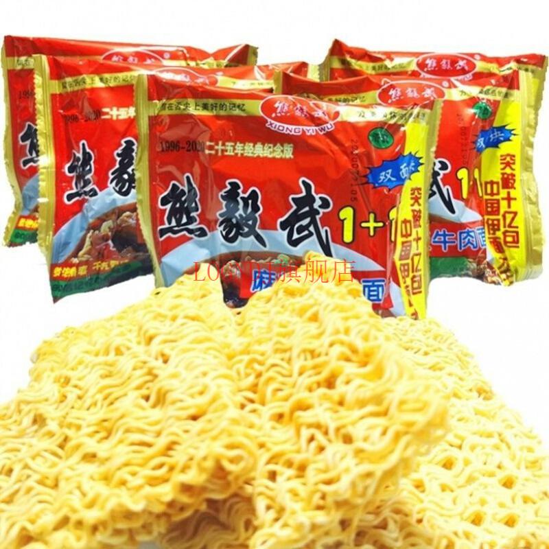 熊毅武方便面30袋箱甲一麦方便面六丁目方便面怀旧80后90后斯美特经典