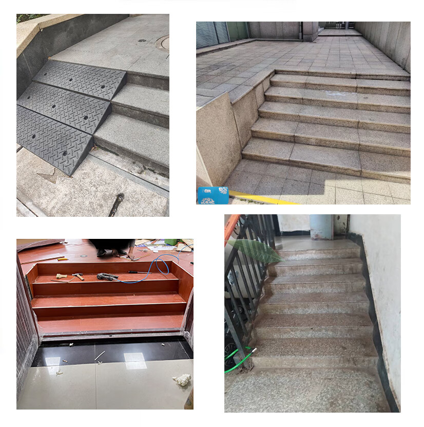 楼梯台阶垫斜坡板 楼梯坡道斜坡板无障碍台阶垫板推车辅助电动摩托车