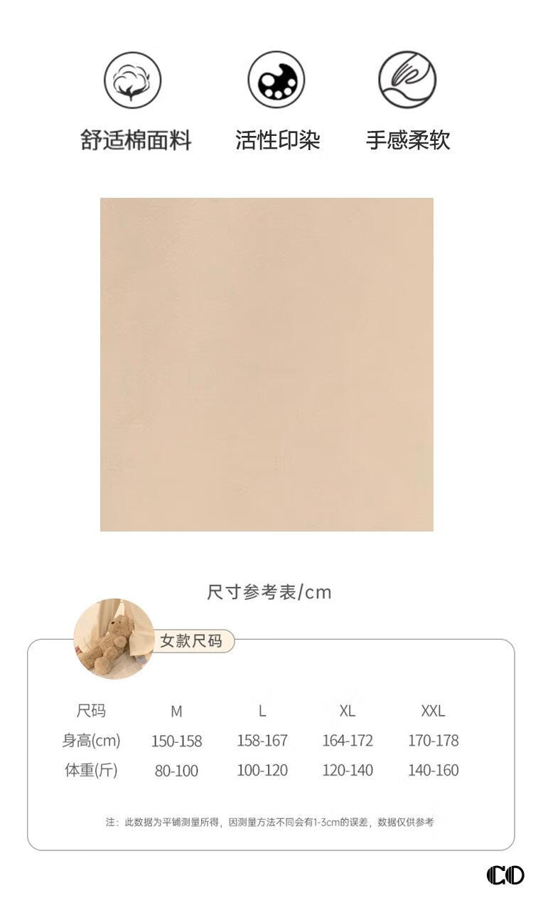ae17c5b033a52eee.jpg