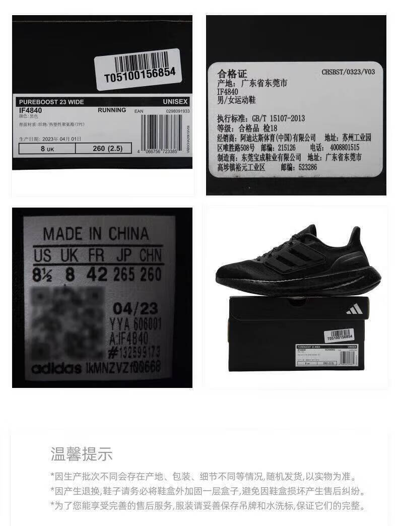91661d86195d70d7.jpg