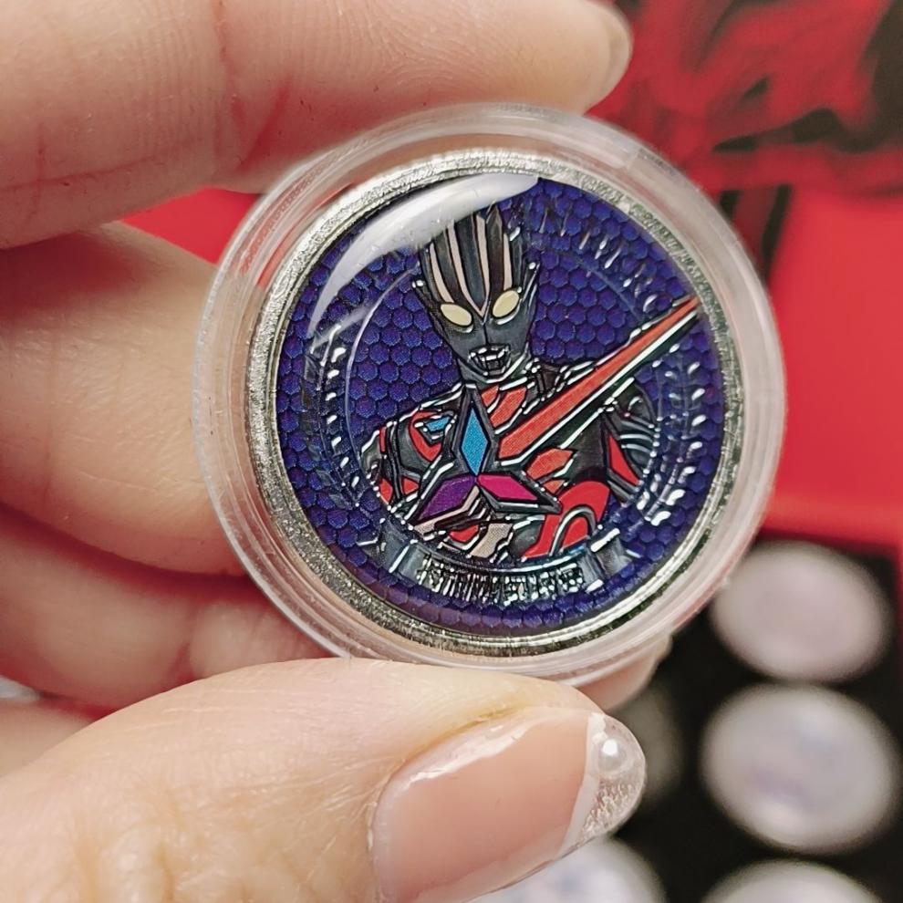 善常 奥特曼纪念币系列 全套20入儿童超人收藏币礼盒装玩具礼物宇宙