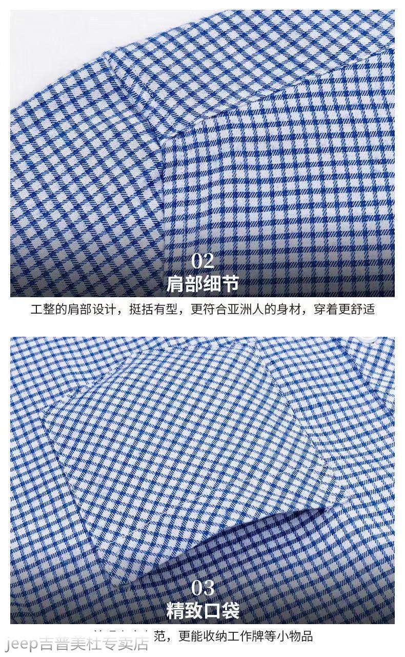 9a3cdfb882ee609d.jpg