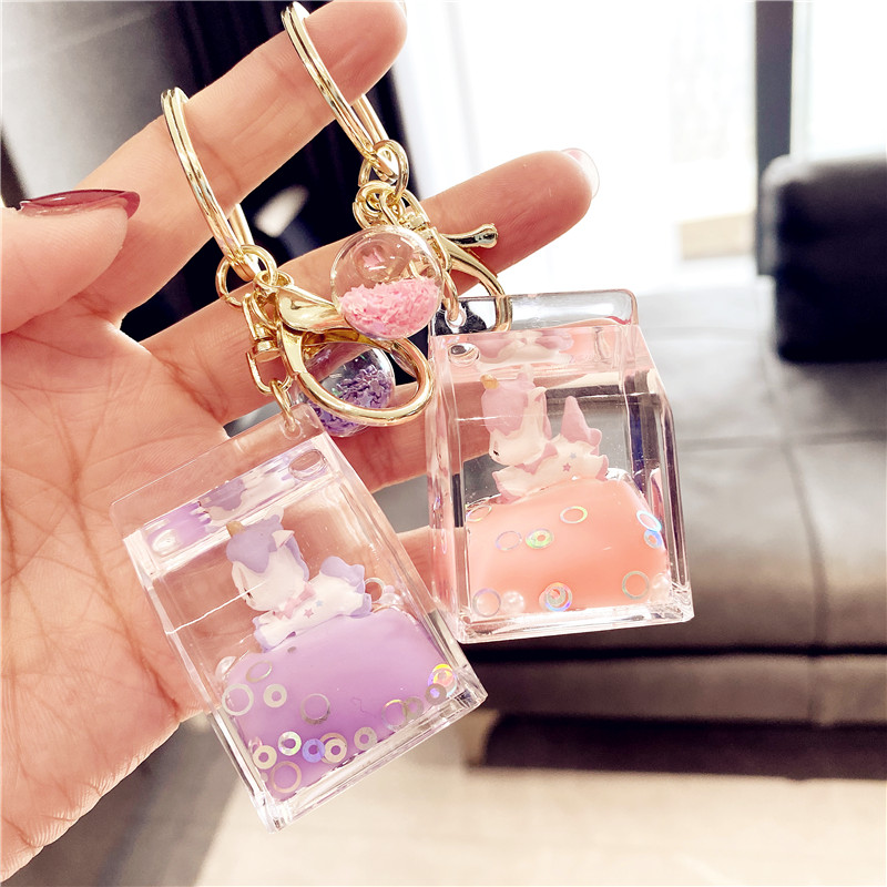 书包挂饰少女心流沙液体液体奶瓶钥匙扣挂件个性创意书包挂件流沙瓶