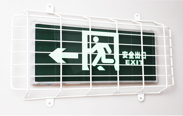 安全出口指示灯防护网学校防踢消防应急疏散标志保护罩防护罩 加固型(