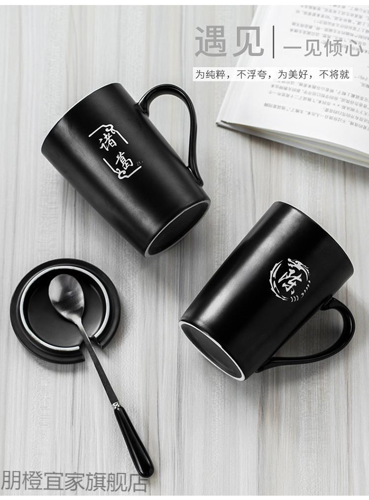 创意杯子定制logo刻字马克杯陶瓷diy咖啡杯带盖勺男女家用水杯墨绿色