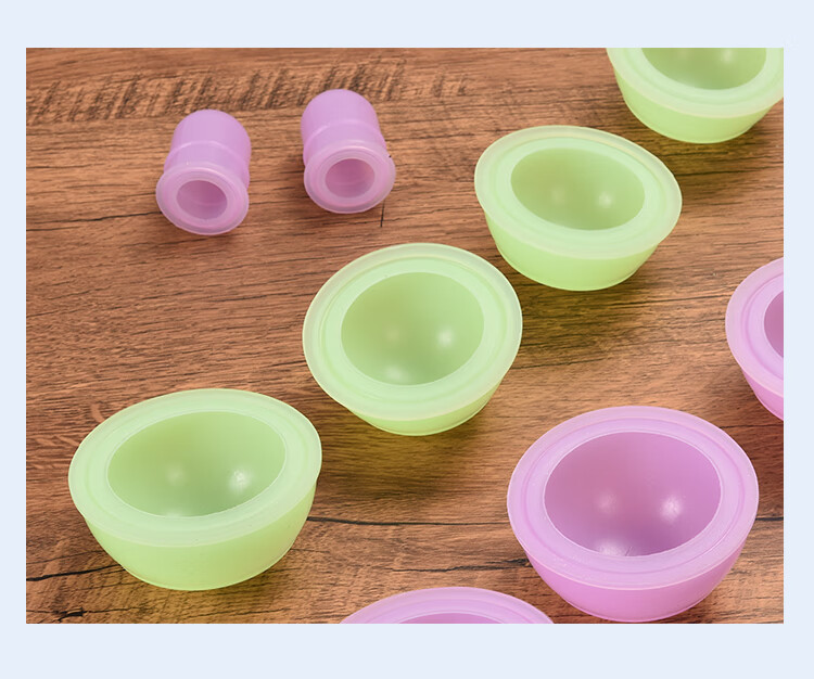 钟士元硅胶拔罐器火罐家用刮痧罐刮痧器橡胶负压真空气罐易罐套餐10个