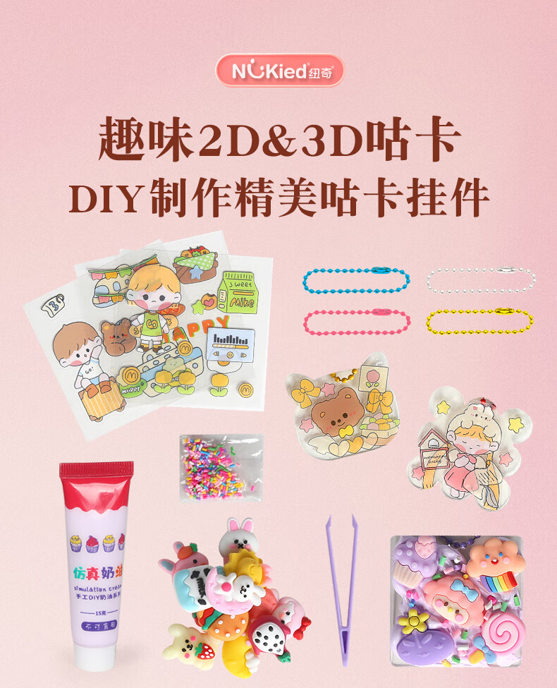 065d8a59a56c8241.jpg