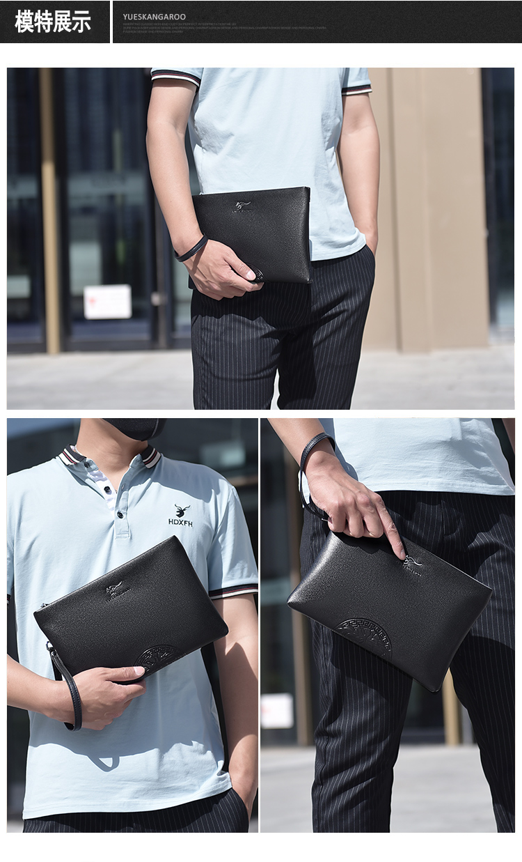 袋鼠旗舰官方手包男夹包休闲大容量商务手提钱夹手拿包男信封包潮小号
