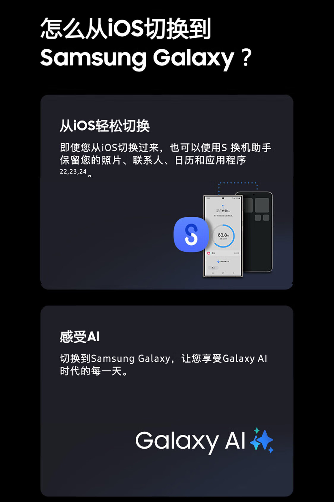e897c6560e048eb1.jpg