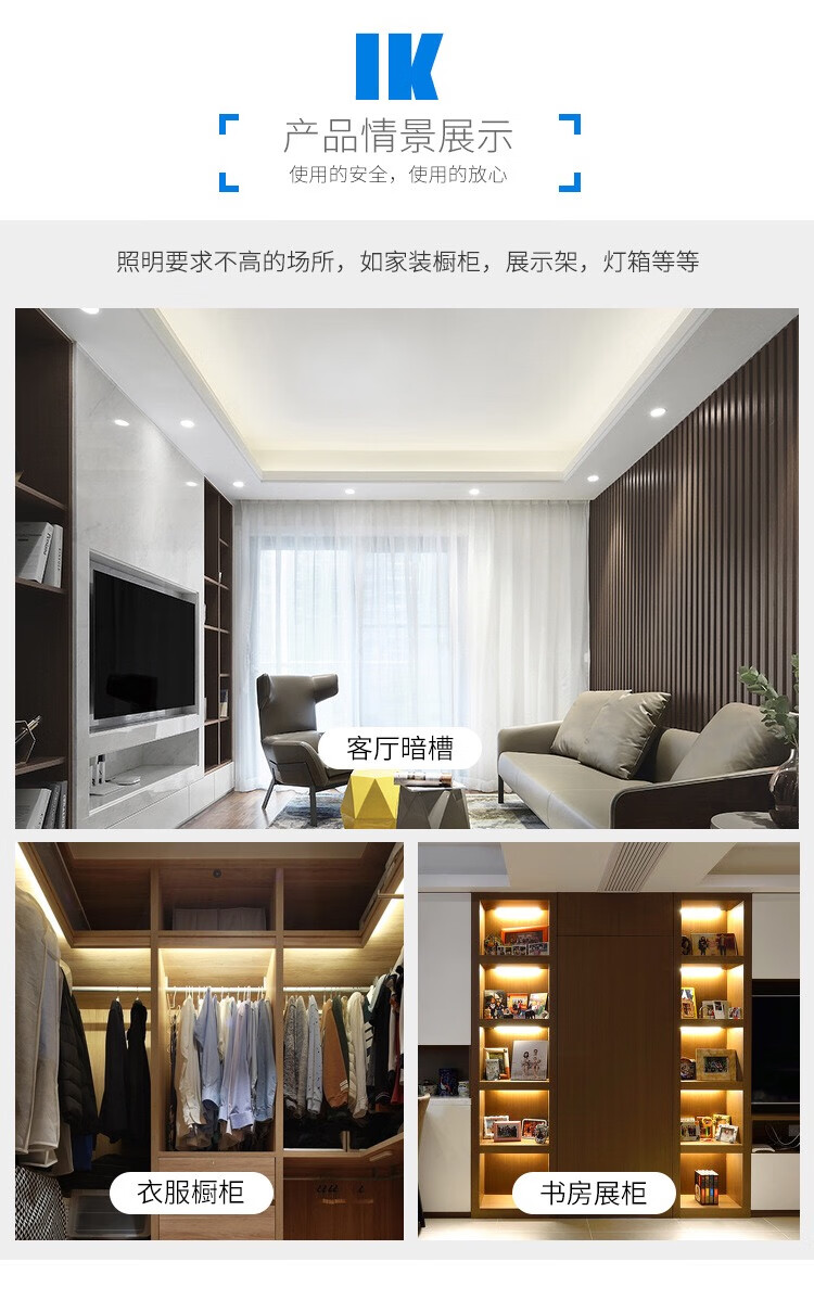 澳德斯顿led灯管t5一体化支架1.2米超亮长条光管客厅灯槽日光灯管 0.