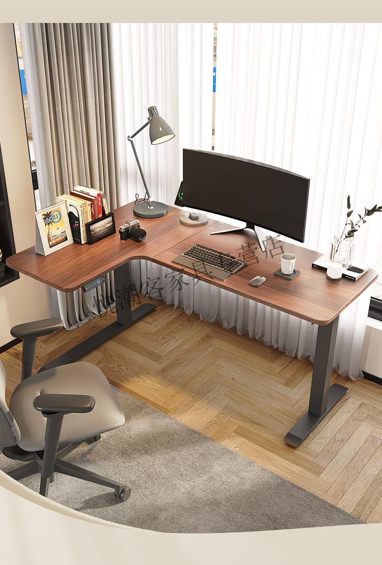 转角电动升降桌 拐角电脑桌台式简约现代l型办公书房书桌家用 碳纤维