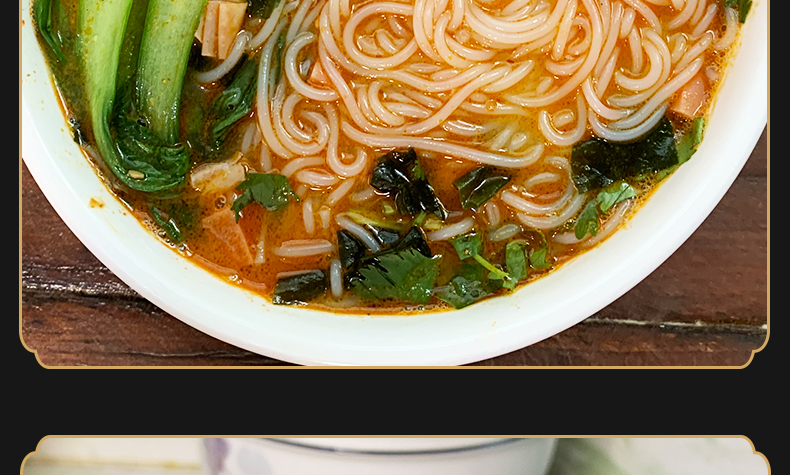 陕西长安米线米德范麻辣细过桥待煮米粉袋装速食粉丝手工带调料包