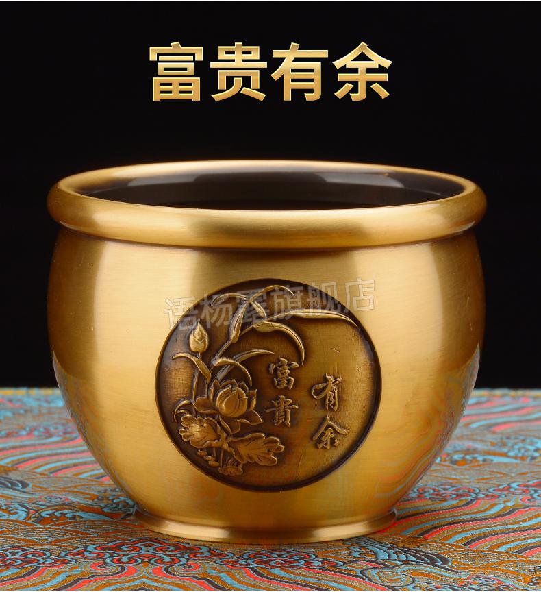 小的黄铜米缸 铜缸摆件铜家居客厅装饰办公室摆设店铺乔迁开业聚宝盆