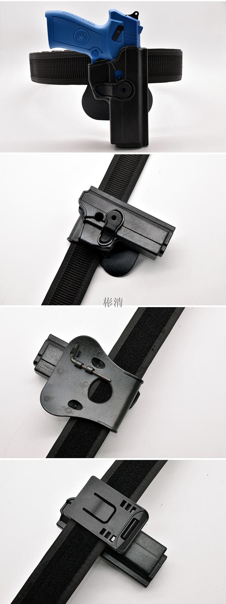 提丰 改快拔腿套枪套战术快反套大胸部通用套92g式快速训练d夹枪套 92