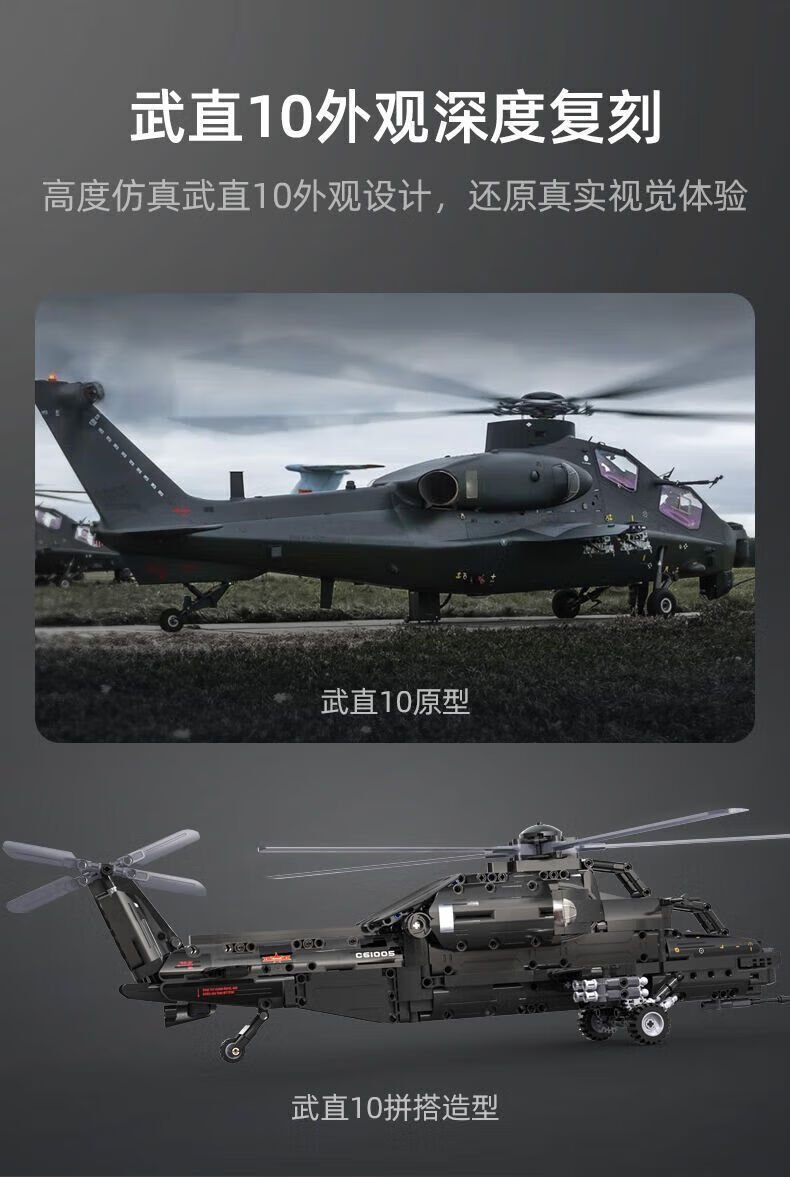 abb6c07e3932fca2.jpg