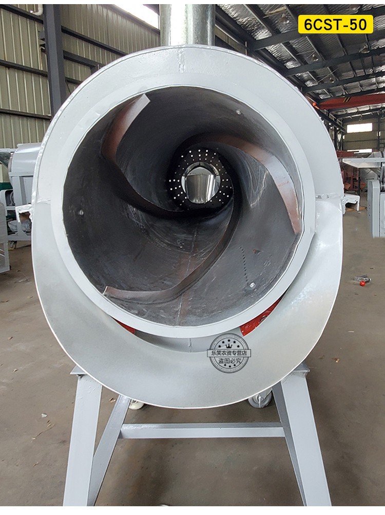 茶小型家用滚筒式电热杀青机大型商用煤柴火60型炒茶机制茶设备80配套