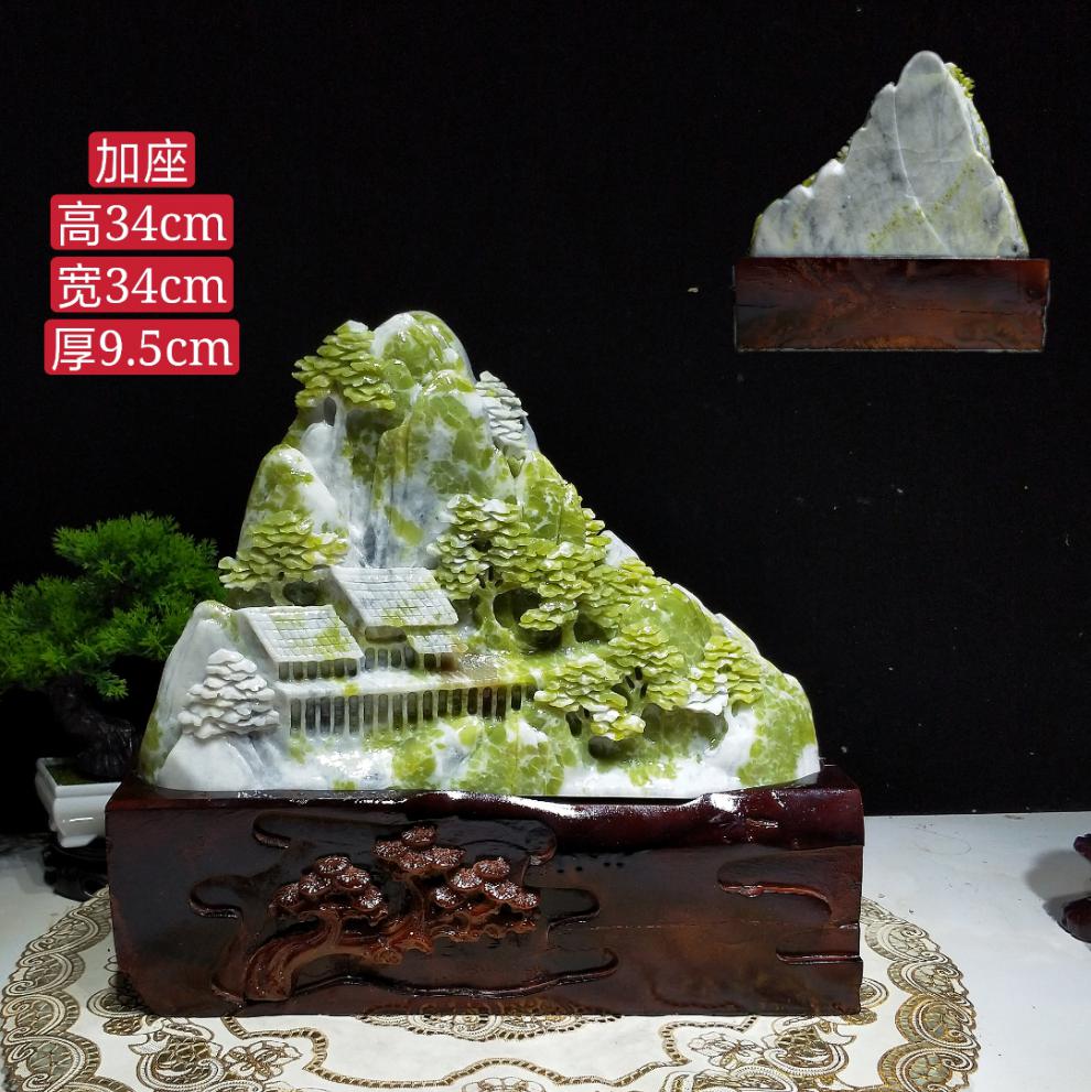 c5e20e38d1809896.jpg