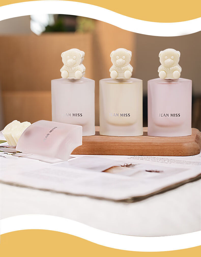 jeanmiss甜甜公主香水学生党淡香持久留香72小时女士女生生日礼物高级