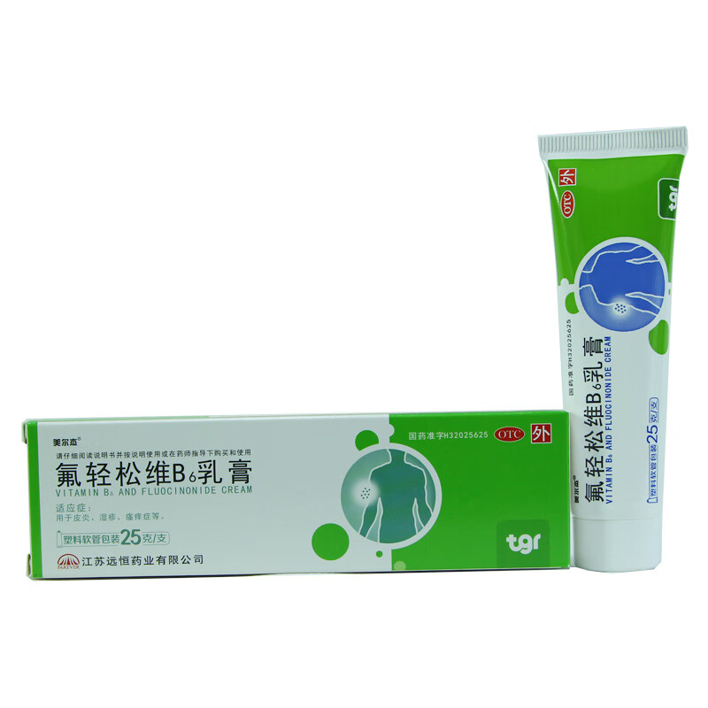 美尔杰 氟轻松维b6乳膏 25gcc,皮炎湿疹皮肤瘙痒止痒 1盒装