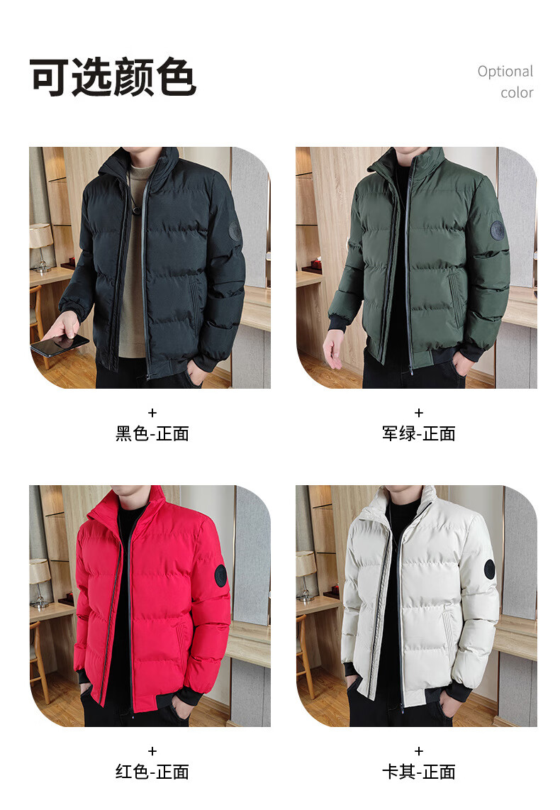12e681a694ab0000.jpg