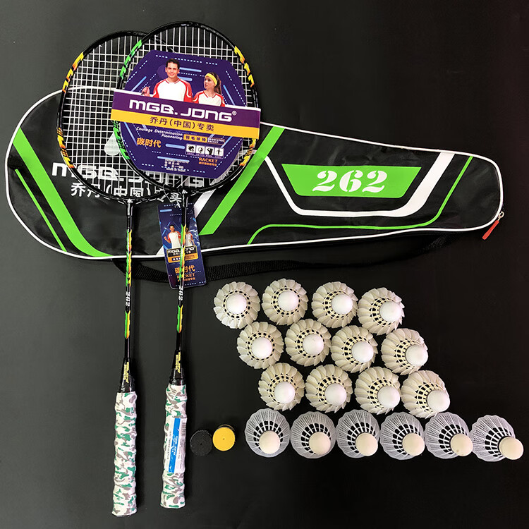 yy同款羽毛球拍套装双拍成人男女学生品牌超轻耐打碳素比赛专用拍203