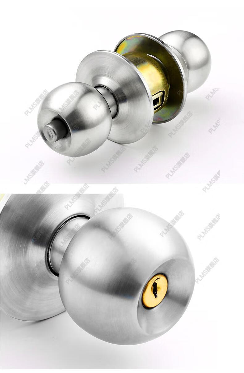 飞球球形锁 门锁家用通用型球形锁室内卧室卫生间锁具老式房门锁球型