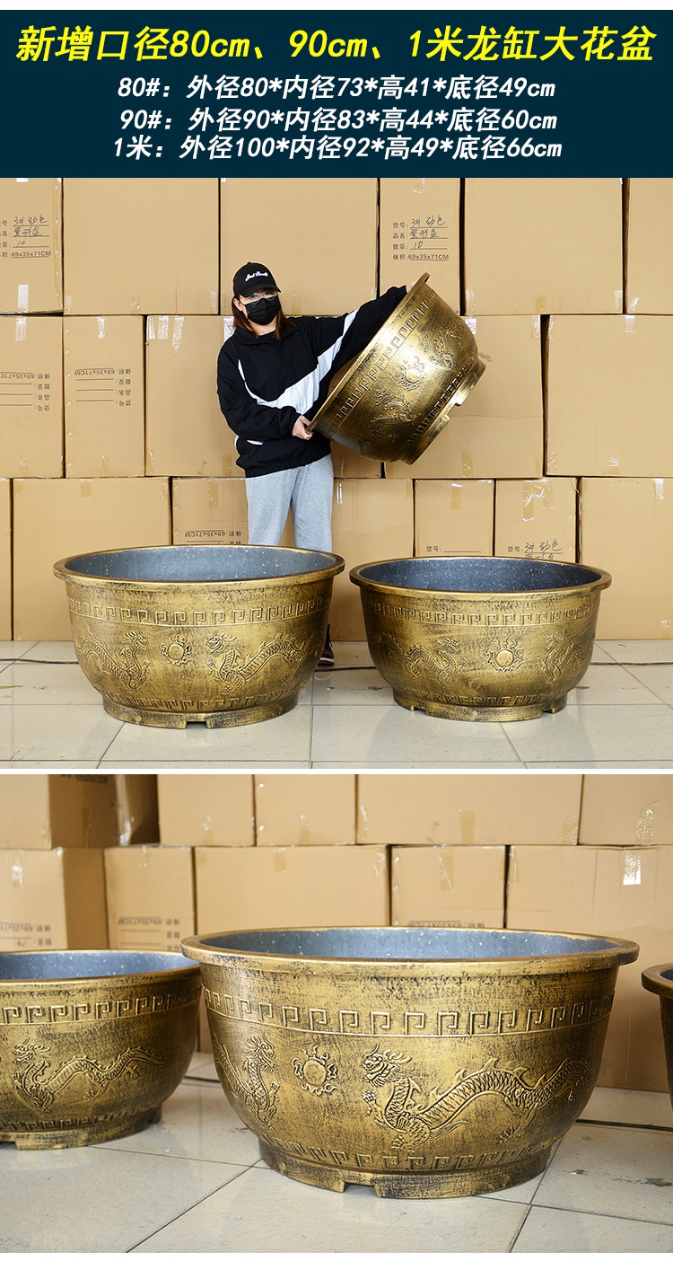 塑料圆形花盆超特大号码加厚种果树大型龙缸庭院睡莲荷花盆缸 特惠