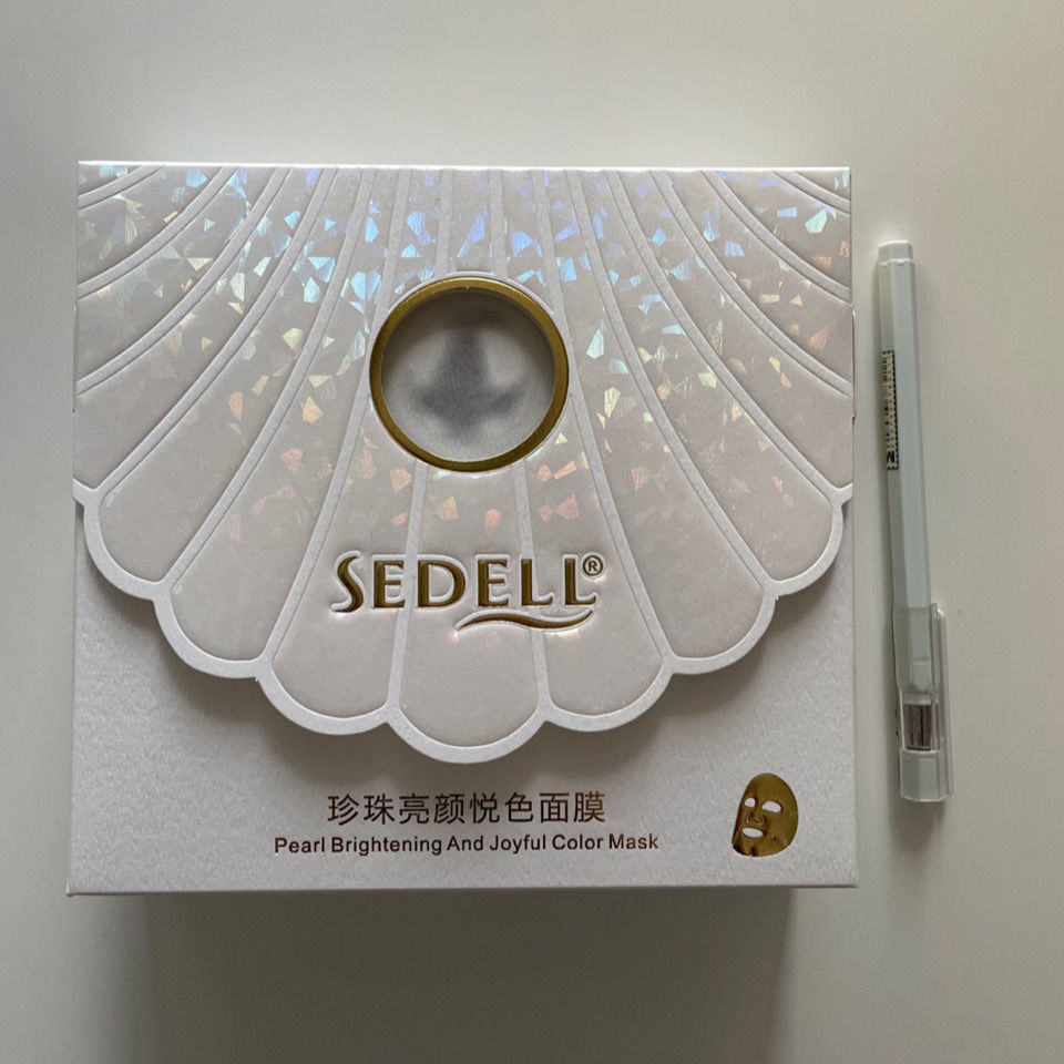 sedell诗黛尔珍珠水份面膜珍珠亮颜悦色面膜补水保湿修护滋养 白珍珠