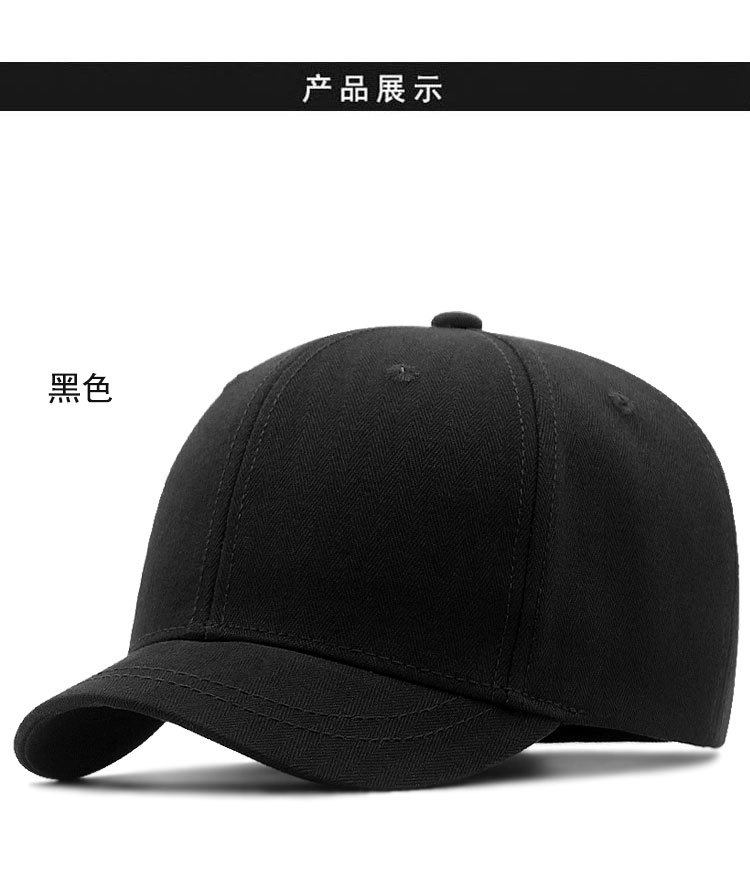 fangchi 加大码帽子男短帽檐棒球帽大头围软顶马术帽短檐帽子 卡其色