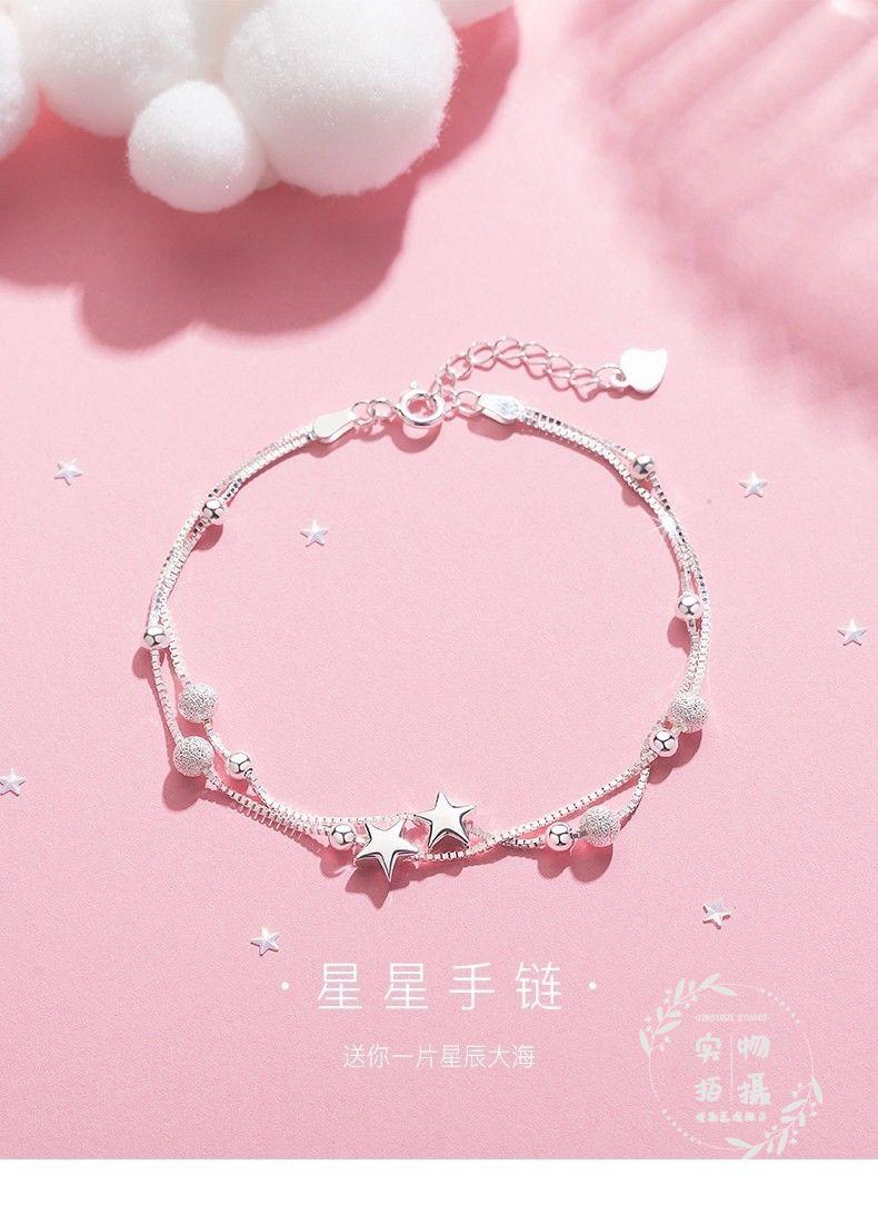 星空响铃手链 简约装【图片 价格 品牌 报价】-京东