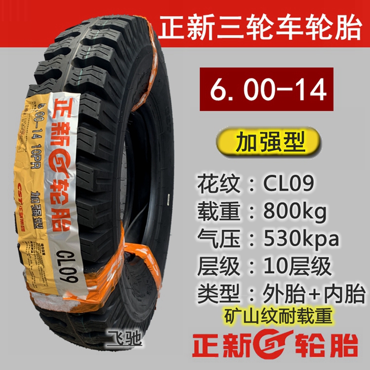 4087a6bd6fe23994.jpg