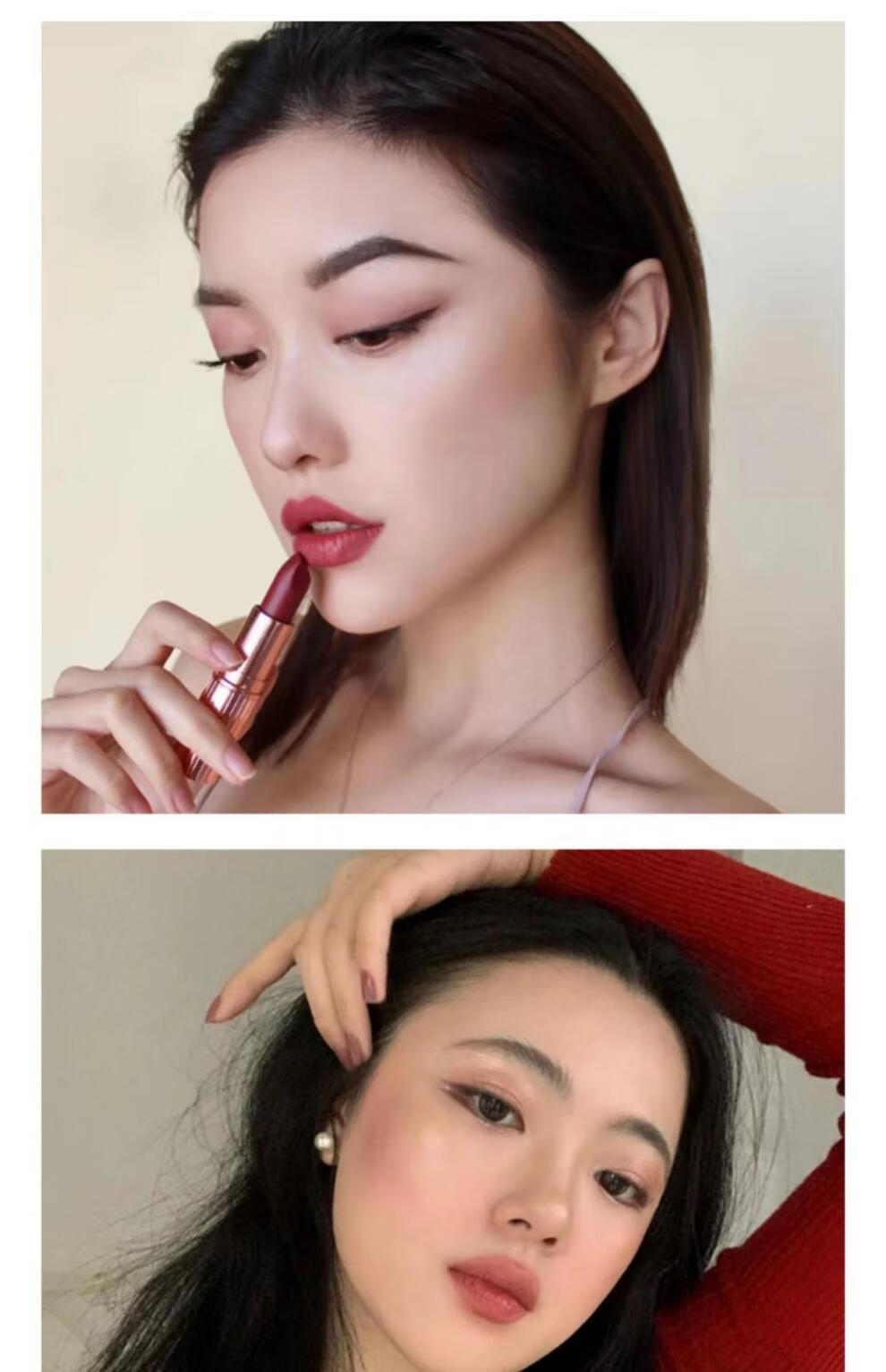 花乐集ct口红摩登雾感吻痕唇膏不掉色豆沙色哑光显白不沾杯学生