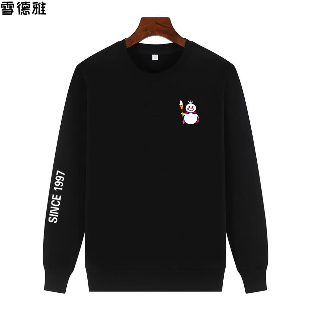 蜜雪冰城工装短袖衣服饮品店奶茶店员工作服夏logo 单件加绒款 1997 m