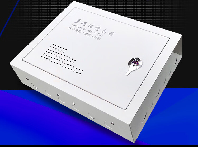 弱电箱大号明装家用弱电箱多媒体信息箱400*300mm挂墙交换机布线箱善